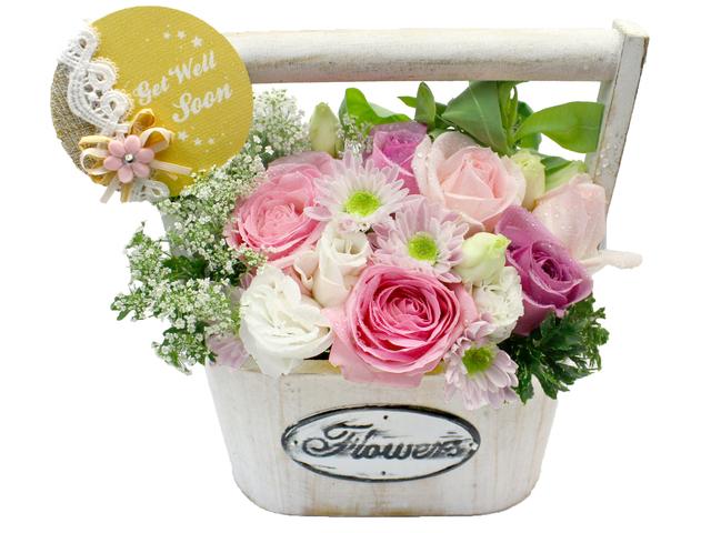 https://arracht.cfd/images/Get-Well-Soon-Gift/640x480/Mini-flower-florist-basket21~PIC0193799_v2.jpg